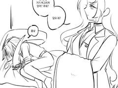 20230312 따뜻고키