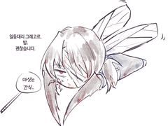 20230313 일등대리