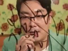 사랑해요 연예가중계