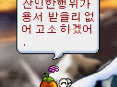 2023년 2월 말쯤에 쫌 찌질한 한국힙합 노래를 들으며 했던 생각