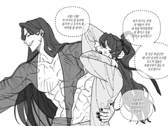 이쯤되면 로그 모음이 아니라 일청모음인듯 7