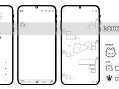 🍒 카카오톡 테마 커미션 🍒