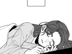 [점소이 일기] 자는 척