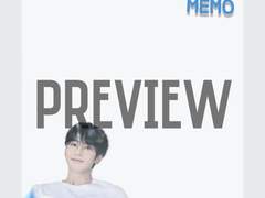 헉슬리 원우 떡메모지 도안 (2)