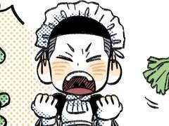 [도안배포] 우성명헌 메이드 스티커 도안