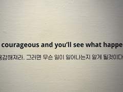 [채꿍] if는 의미가 없다