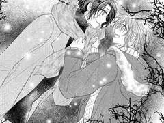 恋歌(연가)후기