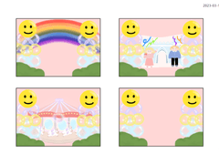 어린이날 배경지🎡