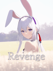리벤지