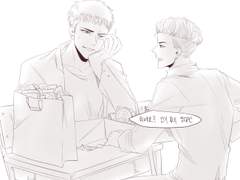 태대태 화이트데이