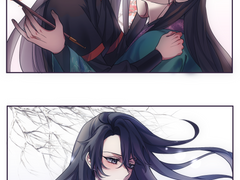 [청연당보, 당연] 소원 내기