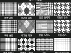 [무조림 공방] 체크 브러쉬 Ver 클립스튜디오