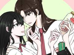 [청연당보, 당연] 화이트 데이