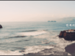 [로드로잔] 안개의 남자