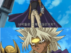 앙스타 풀버전 음원 정식루트에서 무료로 듣는법 (스포티파이)