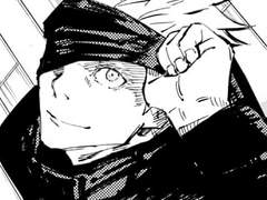 고죠한테 찍혀보고 싶었음