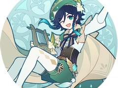 그리운 나의 옛 벗에게 - 모음집