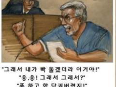 [ 2 ] 우민성의 악장