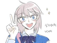 백이세와 울력삼촌!