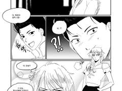 호열백호 (ts) 백업