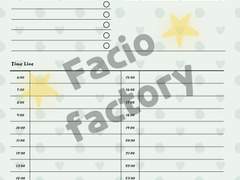 굿노트 데일리 플래너 속지 🌼 12