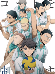 우리의 우정은 겨우 이 정도 였나봐