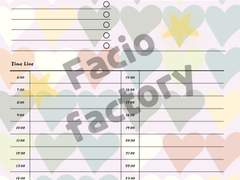 굿노트 데일리 플래너 속지 🌼 29