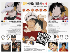 ㅋㅁㅅ 신청 외관