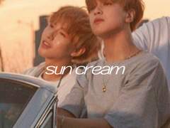 썬크림