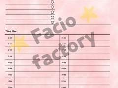 굿노트 데일리 플래너 속지 🌼 34