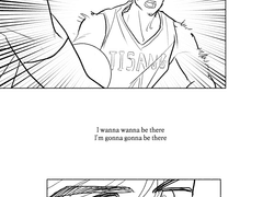 재유 - 오르트구름