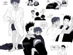 [정환대협/마키센] 어려진 이정환