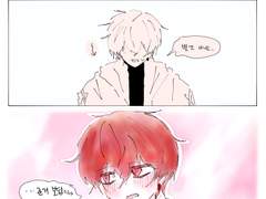 화이트데이와 아카이로 류