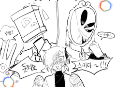 등불나기 성사후기