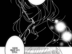 너도 알다시피 내가 좋아하는 약속 시간은 곧, 이었다