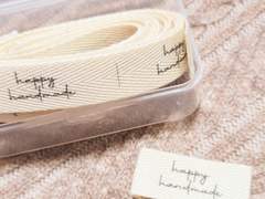 주문제작한 라벨