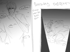 [태웅달재] 둥지