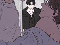 5. 애인 출입 금지 #1