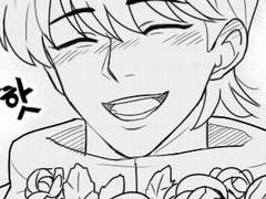 [공회주/짧만화]#.선물