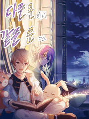 다른문에서 같은문으로