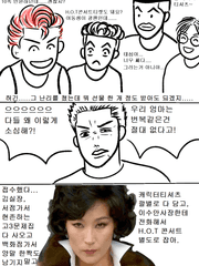 삼정그룹 후계자 정대만