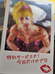 용같/법같 플레이 일지