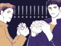 같은 동네에 산다는 건