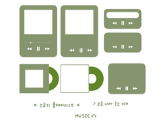 플리 레이어 이용법