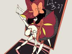 # 알티한_트친_마녀화