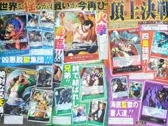 [원피스 TCG] 정상결전 부스터팩