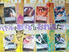 [원피스 TCG] 강대한적 부스터팩