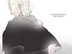 에메아젬 낙서모음