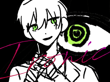 켄모치 피버타임