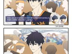 최종수가 인터뷰함